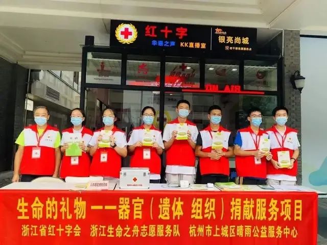 一场关于生命意义的暑期实践