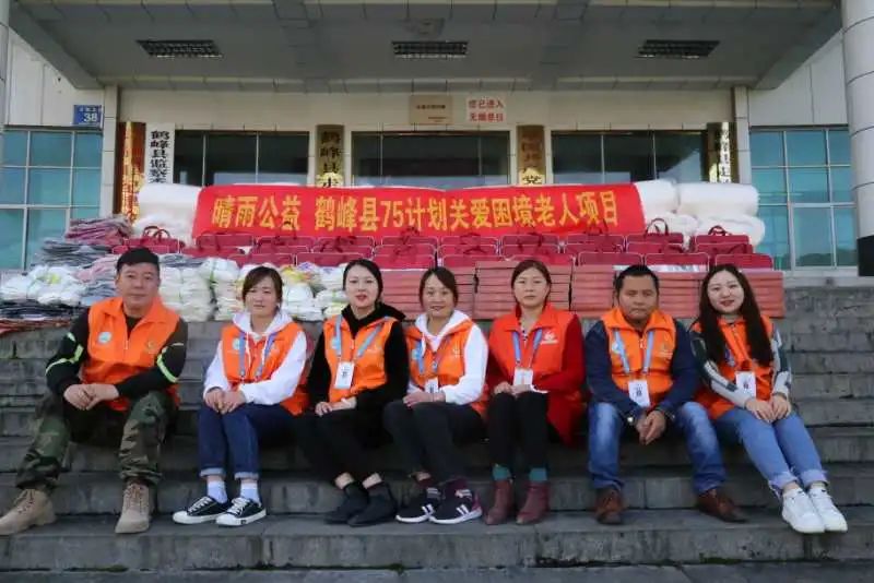 情暖重阳75计划关爱困境老人项目落地走马